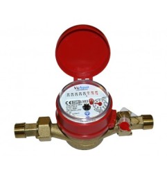Kranti Brass Water Meter Kbm-G+