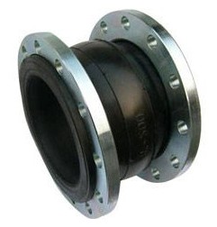 Neoprime Cover Single Arch Expansion Joint Bellow Control Unit