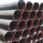 MSL MS Seamless Pipe Schedule 60- Meter