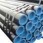 MSL MS Seamless Pipe Schedule 100- Meter