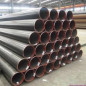 Jindal Hissar MS B Class Pipe