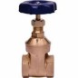 Leader Forged Brass Ball Valve