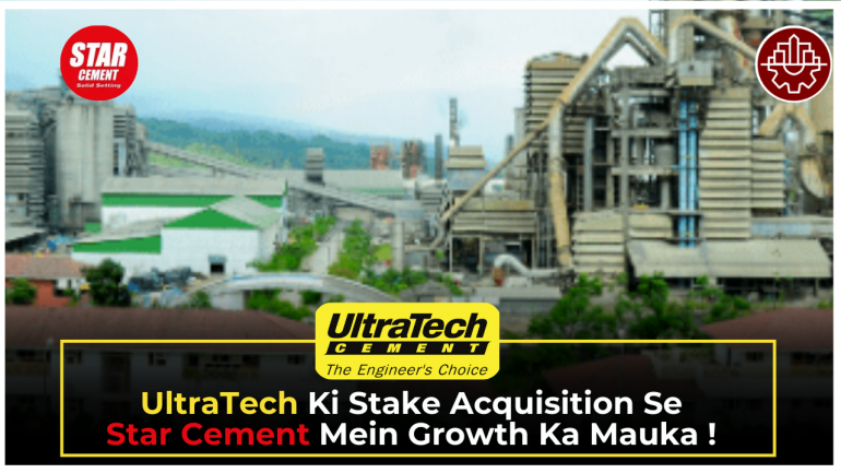 UltraTech Cement Ka Mega Deal